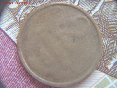 2 копейки 1972 брак или нет. - DSC02921.JPG