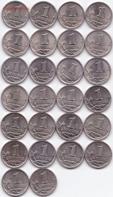 Погодовка 1коп 97-09гг. СП и М - 10 компл до 4.11.15. 22-30 - Погодовка 1коп 1997-09гг. СП и М - 10 компл