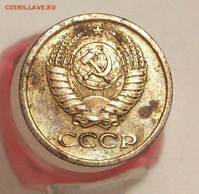 1копейка1968 - Изображение 053