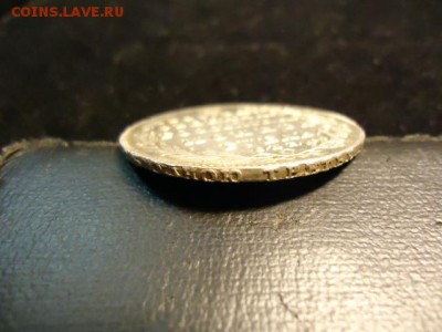 Рубль 1802.Блеск - DSC08700.JPG