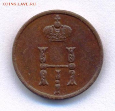 Полушка 1851 ЕМ отличная, жёлтая. до 31.10.15 - полушка 001