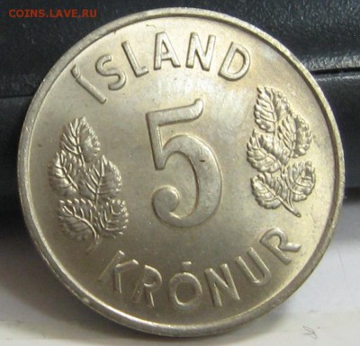 ИСЛАНДИЯ 5 крон 1974 AU до 4.11.15 22.00 - IMG_4343.JPG