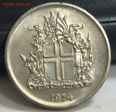 ИСЛАНДИЯ 5 крон 1974 AU до 4.11.15 22.00 - IMG_4344.JPG