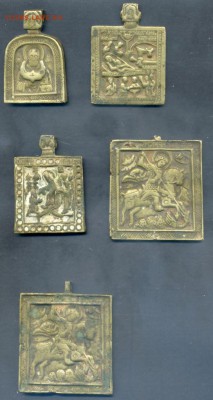 Иконы,пластика малютки 5шт. На оценку. - img22211.JPG