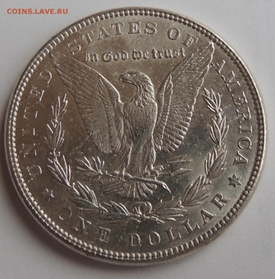 Доллар "Морган" 1888 до 22.00 01.11.2015 - Изображение 1051