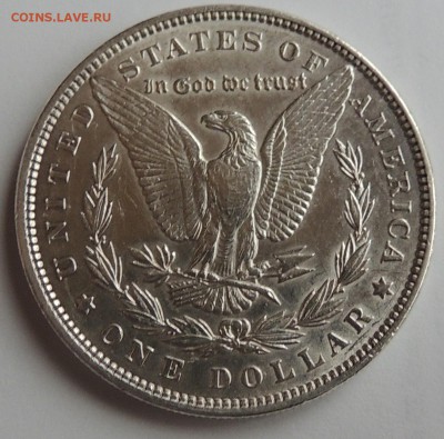 Доллар "Морган" 1889 до 22.00 01.11.2015 - Изображение 1053