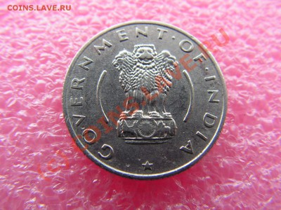 4 рупия 1956 -- 6 сентября 22-00 - PICT0733.JPG