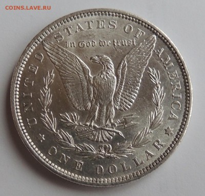 Доллар "Морган" 1890 до 22.00 01.11.2015 - Изображение 1055