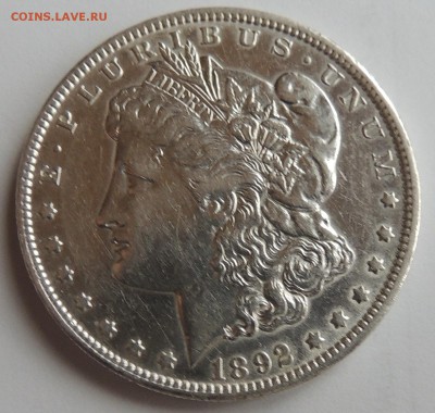 Доллар "Морган" 1892 до 22.00 01.11.2015 - Изображение 1058