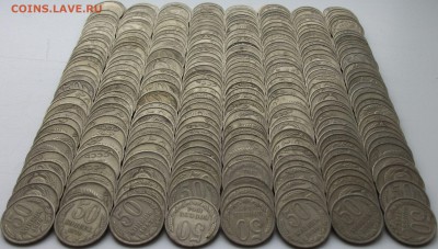 50 коп. 1964 - 1988г. ВСЕГО 291 монета!!! до 30 окт. в 22:00 - DSCF3425.JPG