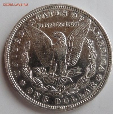 Доллар "Морган" 1892 до 22.00 01.11.2015 - Изображение 1059