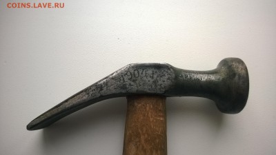 Сапожный молоток 1904 года - WP_20151029_006