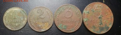 1,2,3,5 копеек 1924 года до 1.11.15 - IMG_20151029_001430_432.JPG