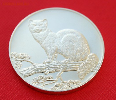 Соболь 3 руб 1995 год до 01.11 в 22-30 мск - собль