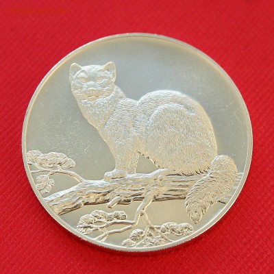 Соболь 3 руб 1995 год до 01.11 в 22-30 мск - соболь