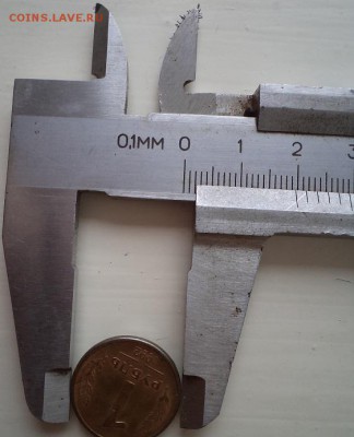 1 рубль 1992 Л Чекан вне кольца. - DSC02929.JPG