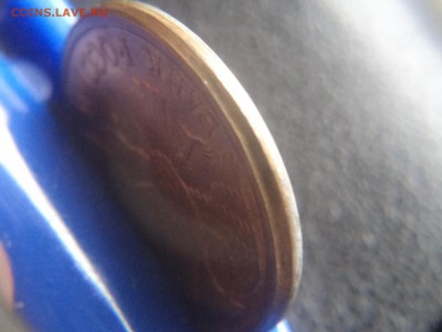 1 рубль 1992 Л Чекан вне кольца. - DSC02912.JPG