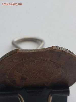 3 копейки 1930 выкус. - 3 копейки 1930 выкус  (5)