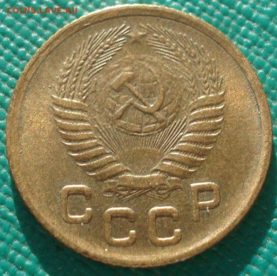 1 копейка 1955 UNC и 1946 XF СССР 22:00 02.11.2015 - DSC02743.JPG