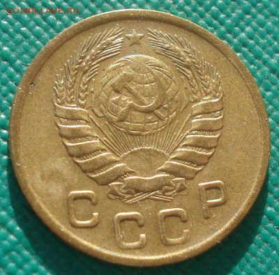 1 копейка 1955 UNC и 1946 XF СССР 22:00 02.11.2015 - DSC02700.JPG