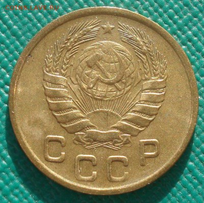 1 копейка 1955 UNC и 1946 XF СССР 22:00 02.11.2015 - DSC02699.JPG