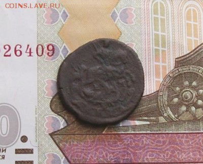 Денга 1770 окончание 2.11.2015 - DSC04433.JPG