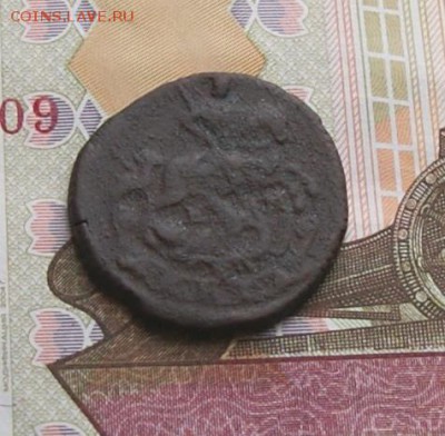 Денга 1770 окончание 2.11.2015 - DSC04436.JPG