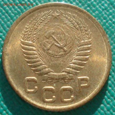 1 копейка 1952 UNC и 1955 UNC СССР 22:00 02.11.2015 - DSC02750.JPG