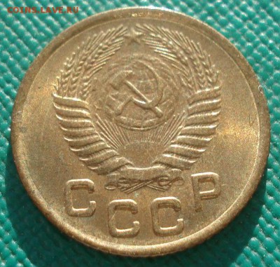 1 копейка 1952 UNC и 1955 UNC СССР 22:00 02.11.2015 - DSC02748.JPG
