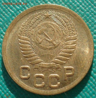 1 копейка 1951 UNC СССР 22:00 02.11.2015 - DSC02728.JPG