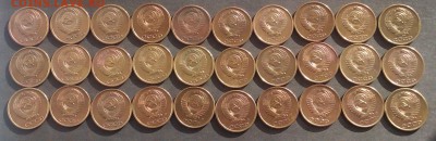 2 коп.30шт. 1971-91г. остатки блеска до 03.11.15г. - IMG_20151029_132613.JPG
