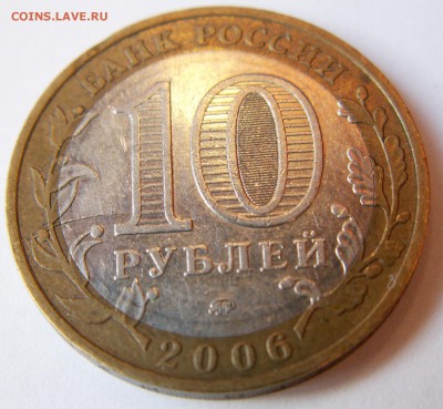  4.11.15 - 23-00 МСК - PICT4048