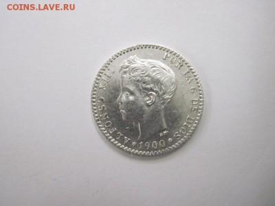 50 сент Испания 1900 до 01.10.15 - IMG_8811.JPG