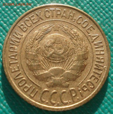 аUNC СССР 22:00 02.11.2015 - DSC02578.JPG