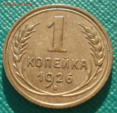 аUNC СССР 22:00 02.11.2015 - DSC02574.JPG