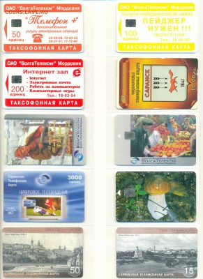 25 ТЕЛЕФОННЫХ КАРТ С 1 РУБДЯ. До 02.11.15 - 1 003