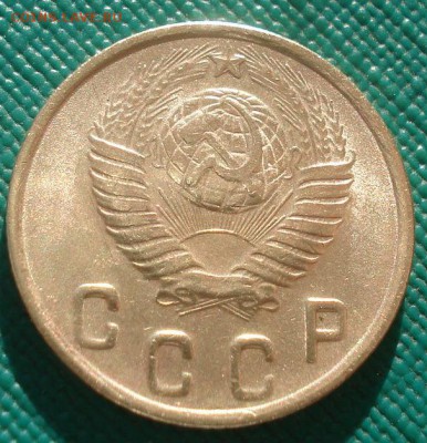 2 копейки 1948 аUNC СССР 22:00 02.11.2015 - DSC02888.JPG