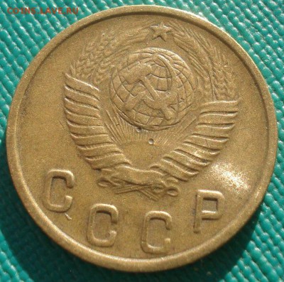 2 копейки 1948 СССР 22:00 02.11.2015 - DSC02902.JPG
