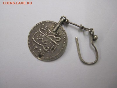 сережка с серебрянной монеткой до 01.11.15 - IMG_8839.JPG