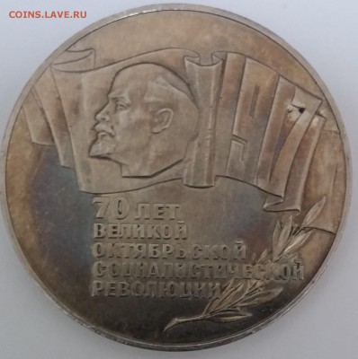 ШАЙБА №1 до 01.11.2015 в 22.00 - ш1-2