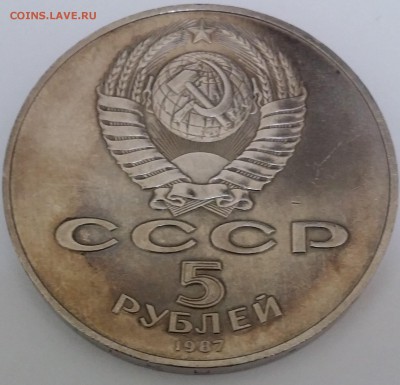 ШАЙБА №1 до 01.11.2015 в 22.00 - ш1-3