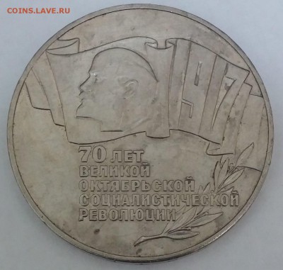 ШАЙБА №2 до 01.11.2015 в 22.00 - ш2-1