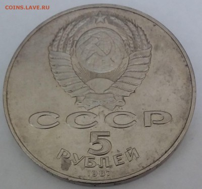 ШАЙБА №2 до 01.11.2015 в 22.00 - ш2-2