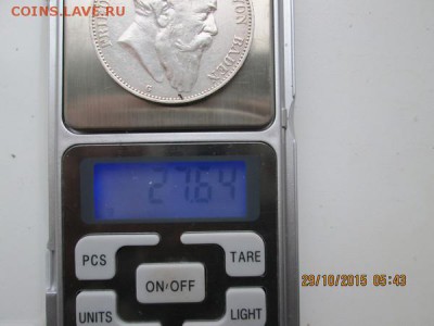 5 MR 1904 г. Баден,- Фридрих-1. до 30.10.15. в 21-оо - ramdisk_crop_139132499_dKdv0d