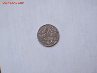 15 КОП 1908 ДО 01.11.15  22-00 - DSCN2005.JPG