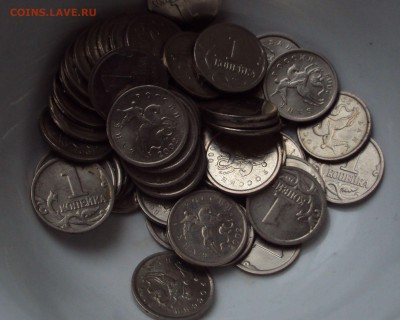 1 копейка 2000 М и 2002 М=55 штук до 3.11.22ч00мин - DSC09501.JPG