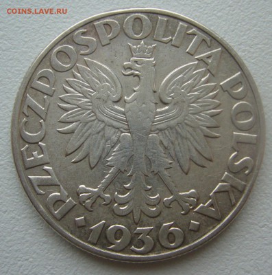 ПОЛЬША 5 злотых 1936 ПАРУСНИК до 02.11-22.00.00 - P1320634.JPG