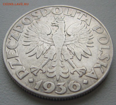 ПОЛЬША 5 злотых 1936 ПАРУСНИК до 02.11-22.00.00 - P1320635.JPG