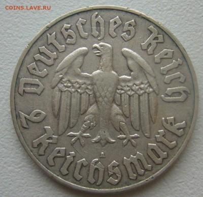 Германия 2 Рейхсмарки 1933 "Мартин Лютер"- до 02.11-22.00.00 - P1320637.JPG