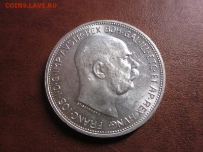 1912 Австрия, 2 кр, серебро, до 02.11 в 22-15 мск - IMG_3004.JPG